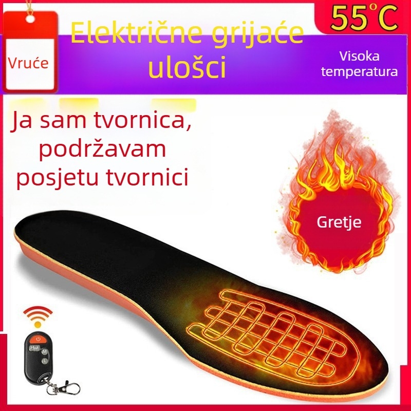 Hy–005 Univerzalne cijele uloške od Ouslai pjene s USB grijanjem, bežični daljinski upravljač, za zimsko skijanje