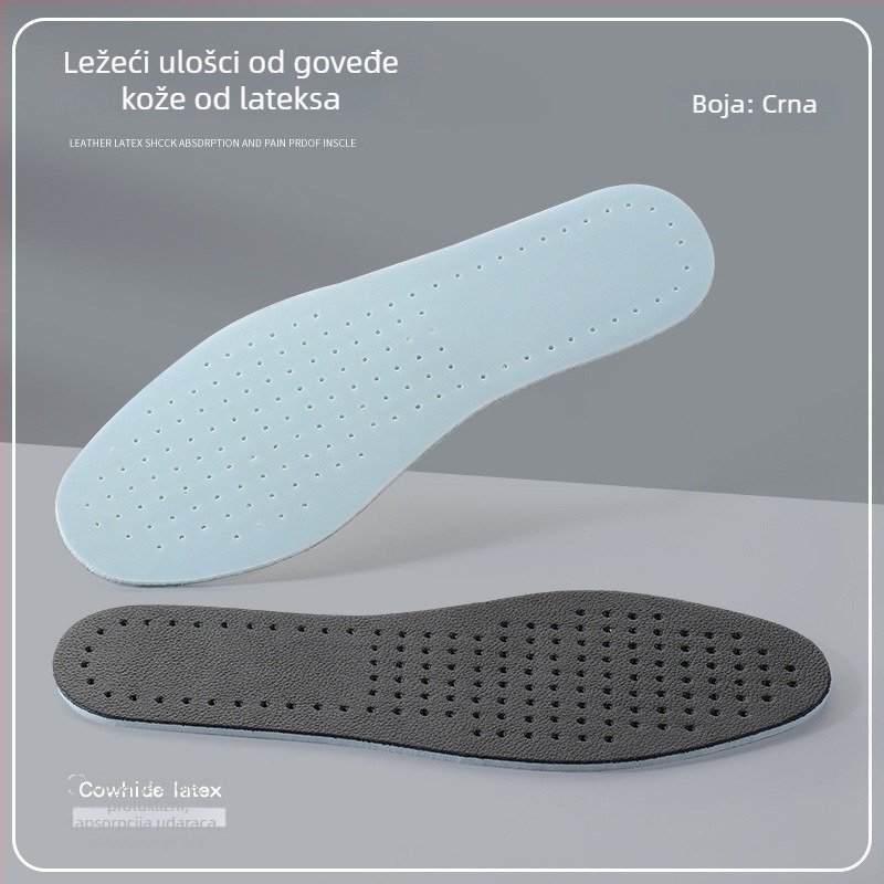 Uložak od kravlje kože, cijela uložak, model 5110, pogodna za tenisice, kožne cipele, čizme