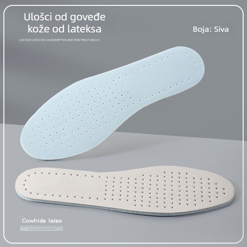 Uložak od kravlje kože, cijela uložak, model 5110, pogodna za tenisice, kožne cipele, čizme