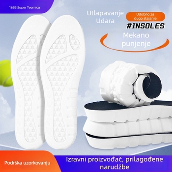 U-oblikovane sportske uloške od PU, puna duljina, unisex, visoka apsorpcija udara, upijanje vlage