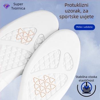 U-oblikovane sportske uloške od PU, puna duljina, unisex, visoka apsorpcija udara, upijanje vlage
