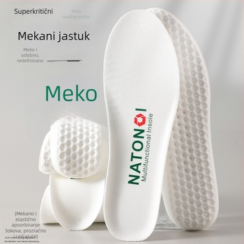 Nadun 5184 Cjelovita uloška za obuću, ekološki PU materijal s vlaknastom tkaninom, upija znoj, unisex