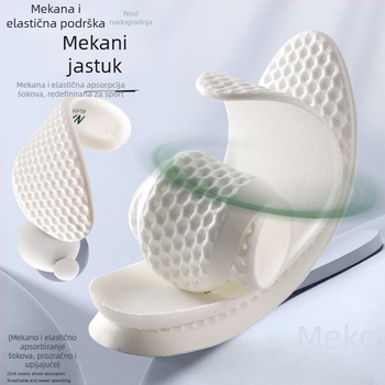 Nadun 5184 Cjelovita uloška za obuću, ekološki PU materijal s vlaknastom tkaninom, upija znoj, unisex