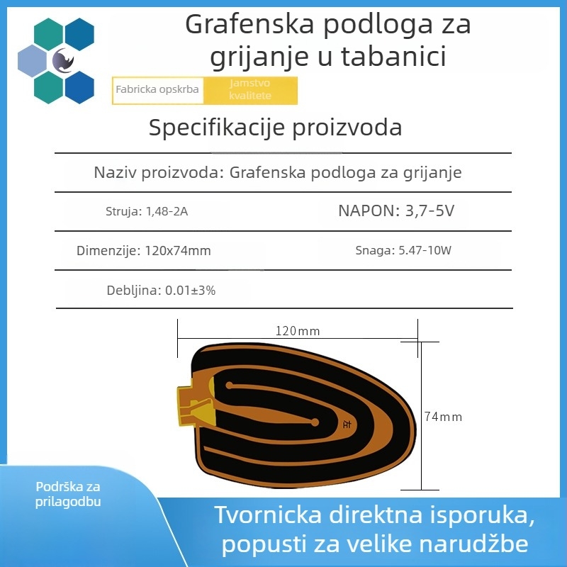Vanjski grijac za cipele s grafenskim uloškom i fleksibilnim grijaćim filmom 5V/3.7V, CE-certifikat