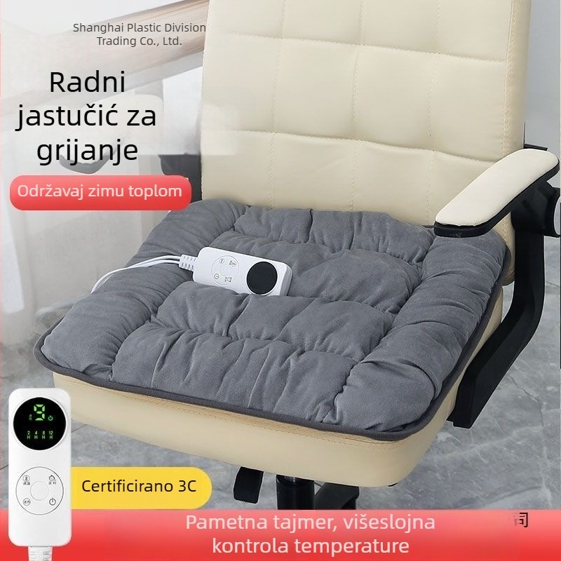 Uredski grijani jastučić za sjedenje s PU gornjim materijalom, odvojivom i perivom navlakom; USB napajanje, električna grijana podloga za dugo sjedenje