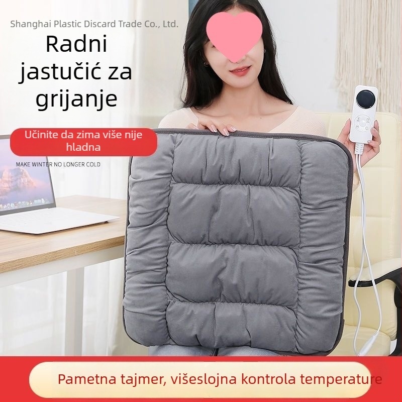Uredski grijani jastučić za sjedenje s PU gornjim materijalom, odvojivom i perivom navlakom; USB napajanje, električna grijana podloga za dugo sjedenje