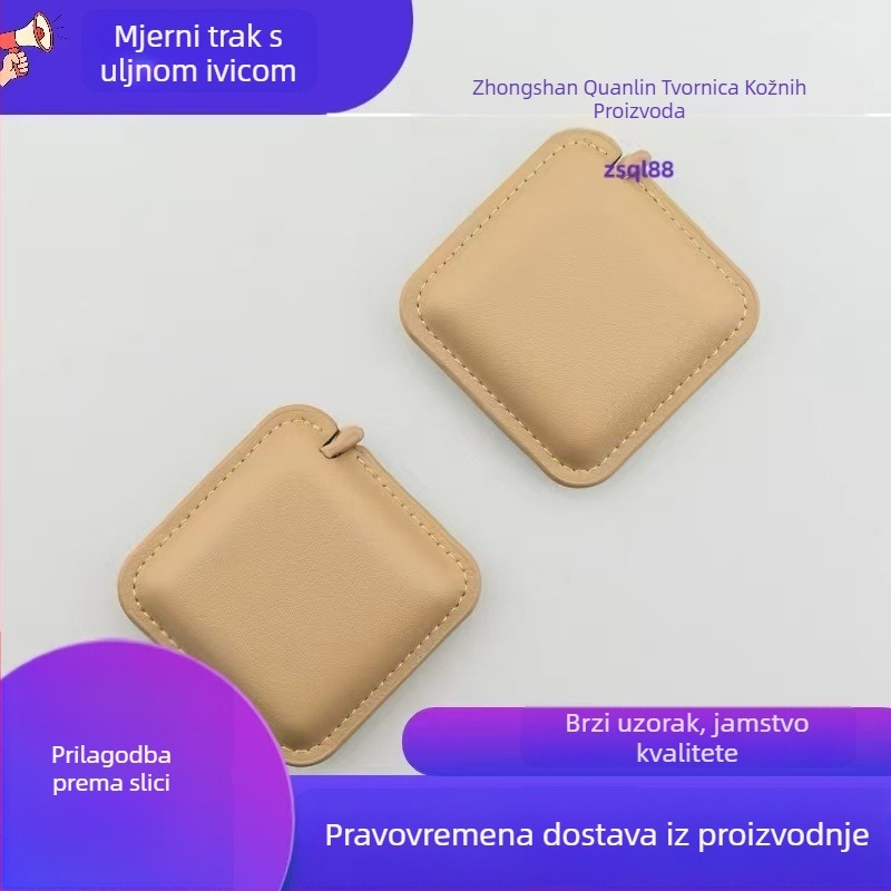 PU kožna mjeračka traka, Quan Lin, raspon mjerenja 150–300 mm, mogućnost prilagodbe, pogodno za promotivne poklone