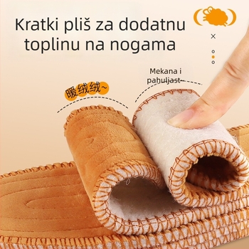 Buyun BN32 vunena topla uloška za cipele - cijeli ulošak, za zimu i jesen