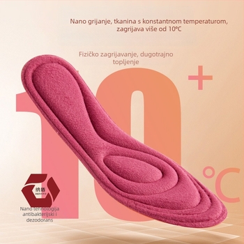 MD grijana uloška za cipele – cijela uloška, materijal Sponge + deodorirajući filtar, zima, prozračna, antibakterijska