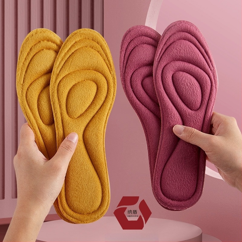 MD grijana uloška za cipele – cijela uloška, materijal Sponge + deodorirajući filtar, zima, prozračna, antibakterijska