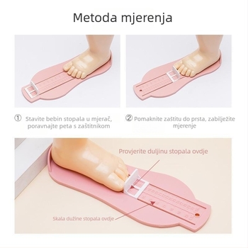 Ebmini Mjerenje duljine stopala za djecu – plastični mjerni alat za dječje cipele, porijeklo: Wenzhou, Zhejiang