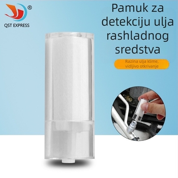 Reagens za otkrivanje ulja u automobilskom klima uređaju R134A – sadržaj ulja i oksidacija ulja