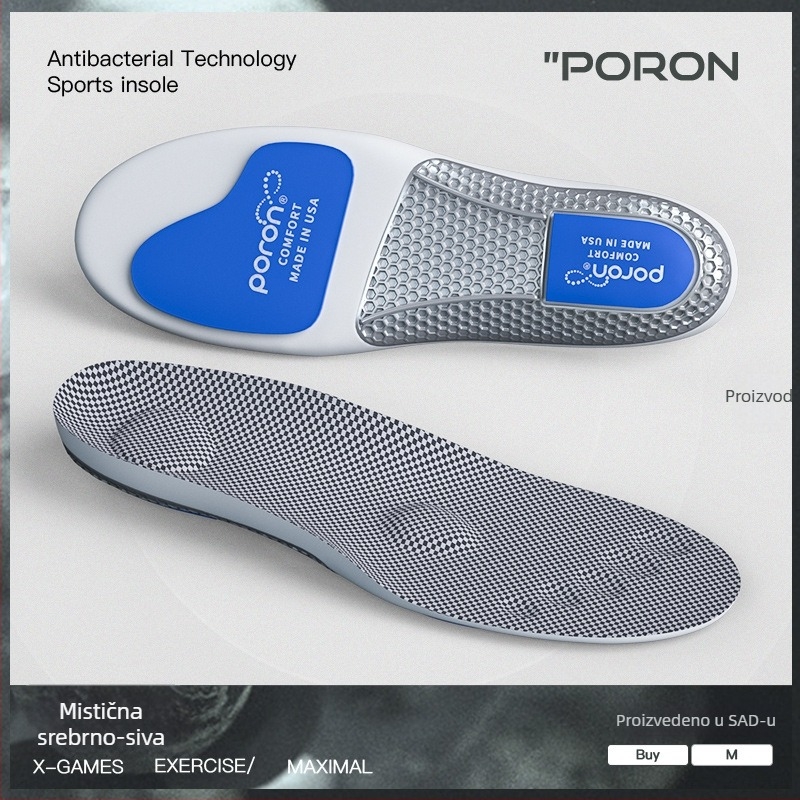 PORON sportska uložak za tenisice – unisex, cijeli ulošak, PU+TPU+PORON ublažavanje, uporaba tijekom cijele godine