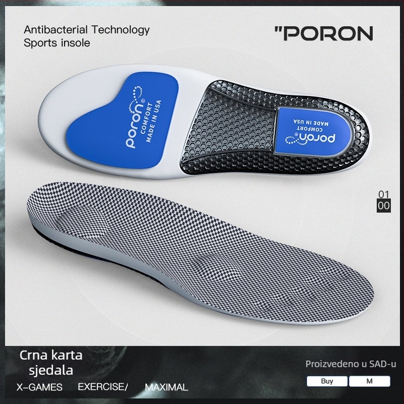 PORON sportska uložak za tenisice – unisex, cijeli ulošak, PU+TPU+PORON ublažavanje, uporaba tijekom cijele godine