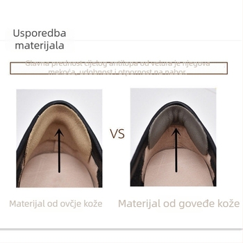 Uložci za petu – od ovčje kože i prave kože – mekani, protuklizni, nevidljivi