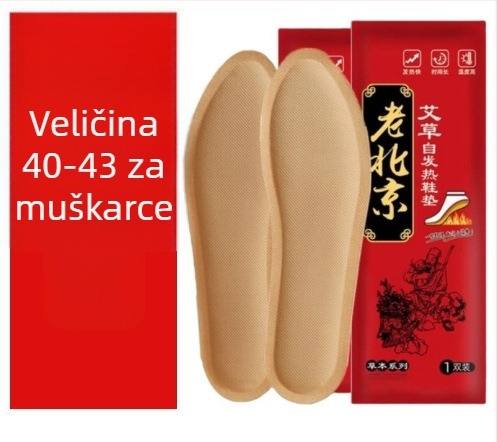 Samozagrijavajuće ulošci za cipele – EVA, cijeli uložak, unisex, odrasli, 12 sati grijanja