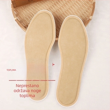 Samopodgrijavajući ulošak za cipele, netkani materijal; cijeli ulošak; model 66585; grijanje; univerzalna prilagodba; unisex; odrasli; prilagodljiv; privatna marka moguća