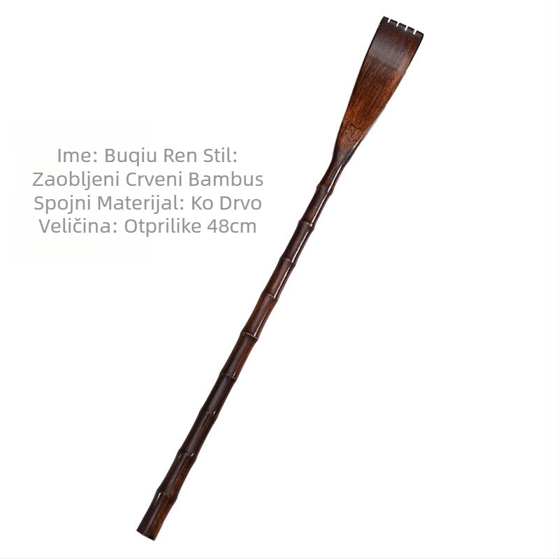 Drveni višenamjenski alat za grebanje za starije osobe — kućna upotreba, masaža i olakšanje svrbeža, materijal drvo/bambus