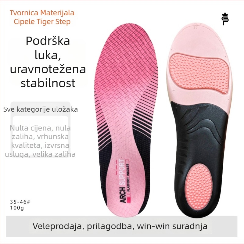 Ortopedski ulošci za potporu luka, EVA materijal, model B72, cijeli ulošak, pogodan za kožne cipele, čizme, svakodnevne cipele, radne cipele i papuče