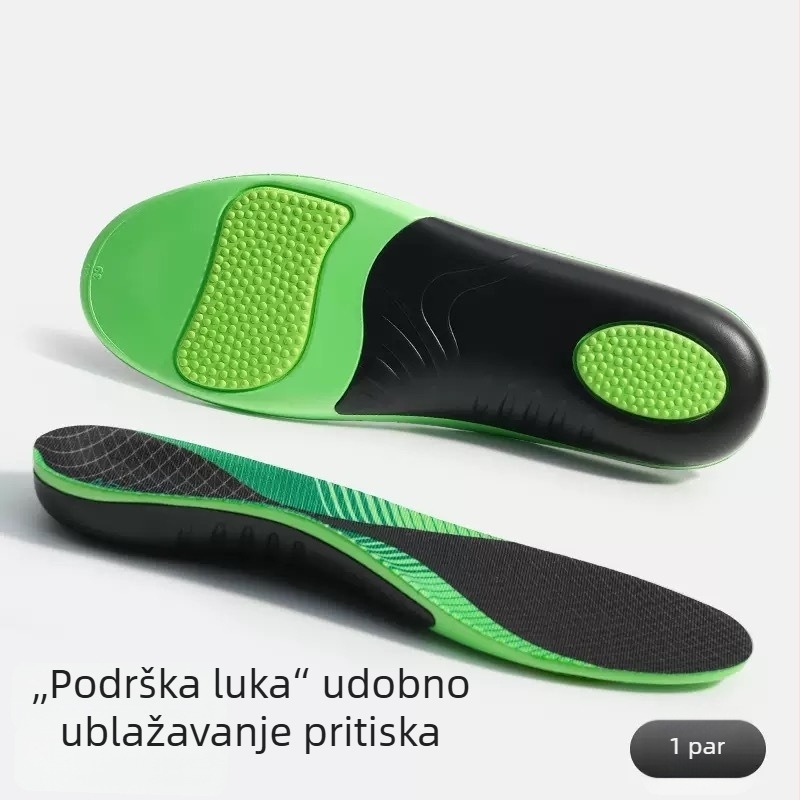 Ortopedski ulošci za potporu luka, EVA materijal, model B72, cijeli ulošak, pogodan za kožne cipele, čizme, svakodnevne cipele, radne cipele i papuče