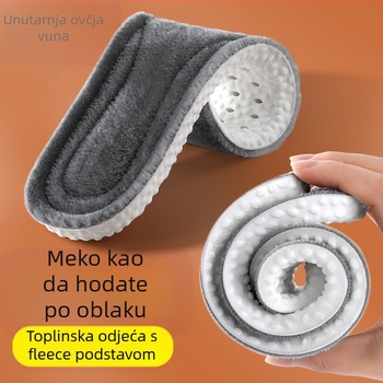 Topla uložna tabanica s flisom, debela, upija znoj i deodorira; zima; unisex; pogodna za tenisice, kožne cipele i čizme