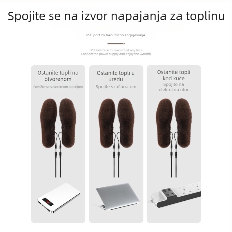 USB napajani grijani ulošci za stopala — TPES materijal, cijeli ulošci s apsorpcijom udaraca, pogodni za platnene cipele, unisex, za proljeće