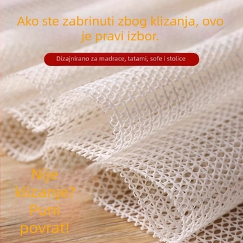 Protuklizna EVA pjena - reljefna površina, kvadratnog oblika, jednobojna, periva - Pogodna za krevet, kauč, tatami, pod