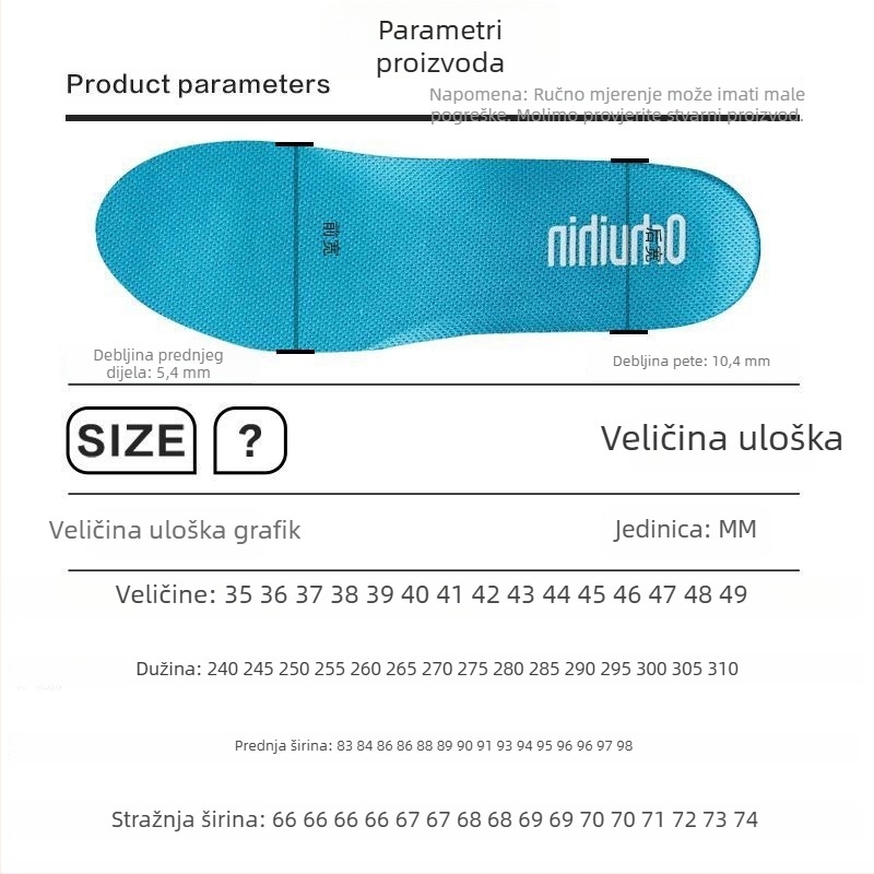 RUNWING XY03 Uložci od pjene s memorijom za tenisice, čizme i casual cipele — upijanje znoja, ublažavanje udaraca, protiv klizanja, potpuno podstavljene