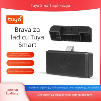 Brava za ladicu ormarića za dokumente s Bluetooth upravljanjem putem aplikacije i daljinskim otključavanjem, ABS materijal, model B-P-08