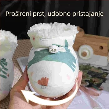 Dječje pamučne cipele i čarape s zaštitom od ogrebotina i mekim potplatom, s crtanim dizajnom, zimu