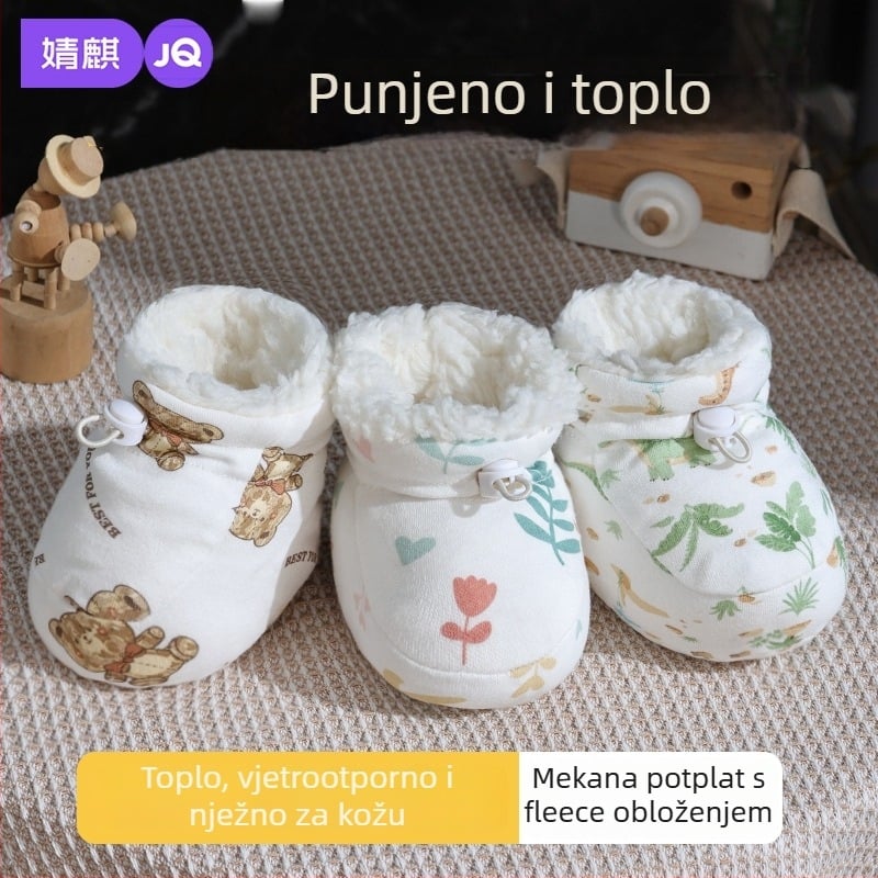 Dječje pamučne cipele i čarape s zaštitom od ogrebotina i mekim potplatom, s crtanim dizajnom, zimu