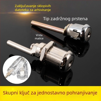 Brava za ladice s povezivanjem za arhivski ormar, legura cinka, model 9320-25, marka Big shell, moderan minimalistički stil