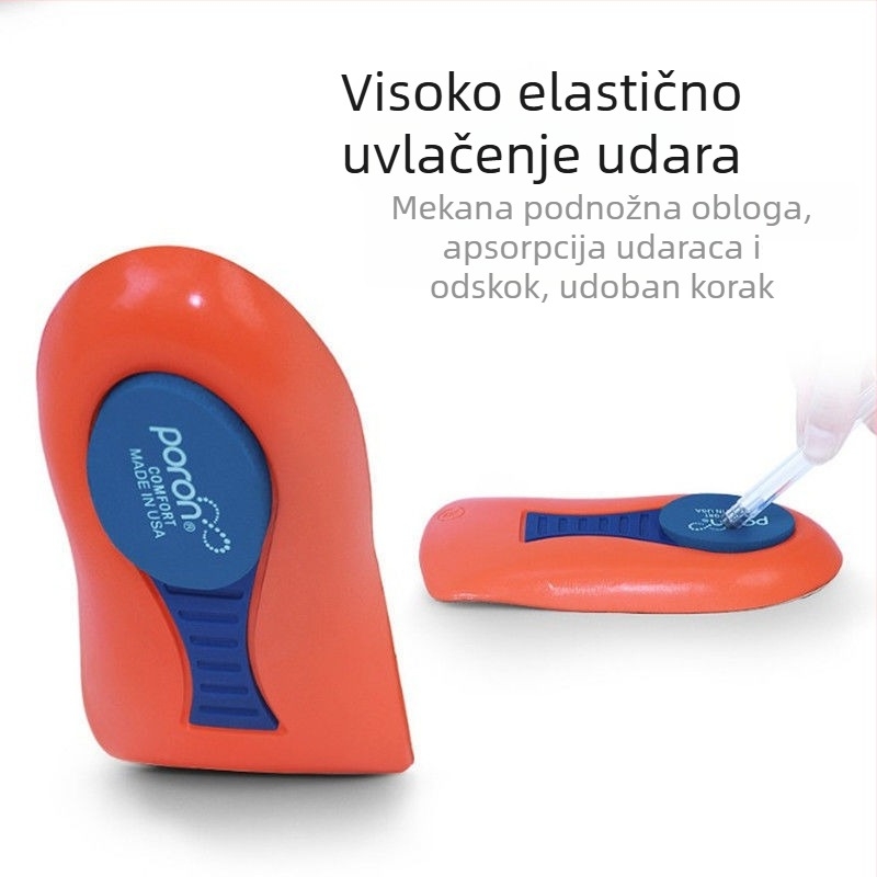 Ortopedska uloška za cipele s polu‑lukom, ublažavanje boli u peti, potpora plantarne fascije i apsorpcija udaraca
