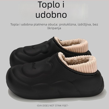Vodootporne EVA zimske papuče s petom – za unutarnju i vanjsku upotrebu, protuklizne, održavaju toplinu (gornji dio EVA i potplat EVA)