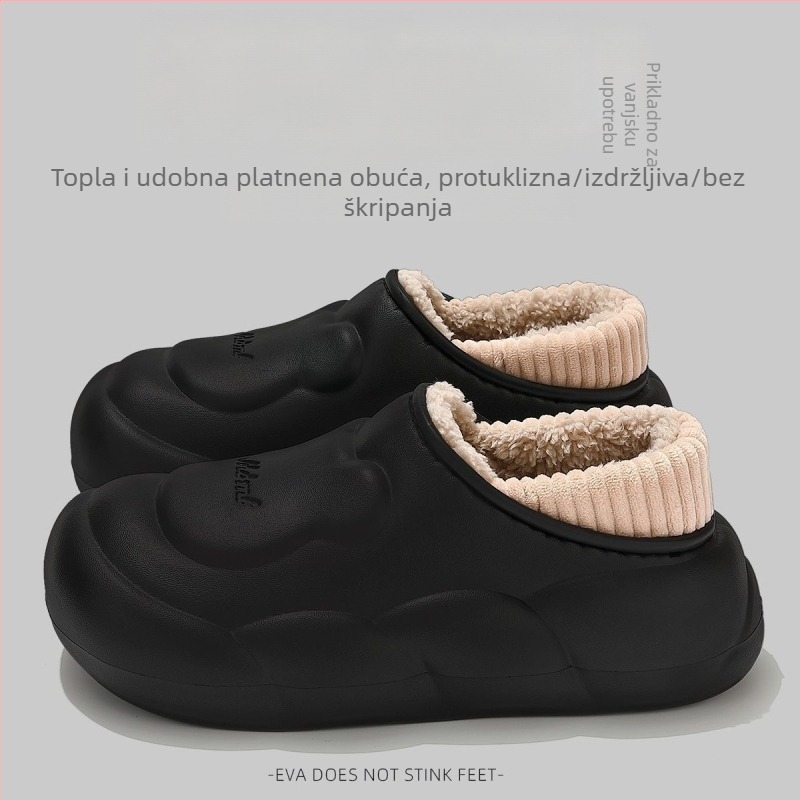 Vodootporne EVA zimske papuče s petom – za unutarnju i vanjsku upotrebu, protuklizne, održavaju toplinu (gornji dio EVA i potplat EVA)