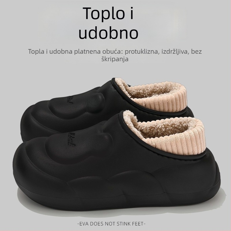 Vodootporne EVA zimske papuče s petom – za unutarnju i vanjsku upotrebu, protuklizne, održavaju toplinu (gornji dio EVA i potplat EVA)