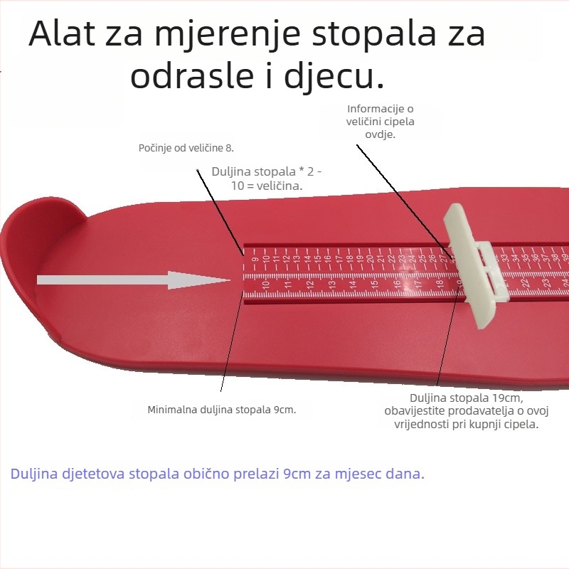 Univerzalni alat za mjerenje stopala za odrasle i djecu, opći mjerač veličine obuće, mjerenje duljine stopala