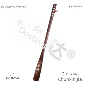 Shoehorn od Ebony drva s dugim držačem, ukrašen školjka; Kod Xh63t7ws; Vrsta: Shoehorn; Pogodno za proljeće i jesen.