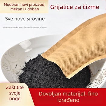 Grijajući ulošak za stopalo – debeli, USB napajanje, jednokratni grijaći ulošak, unisex, odgovara svim vrstama obuće, mogućnost privatne marke