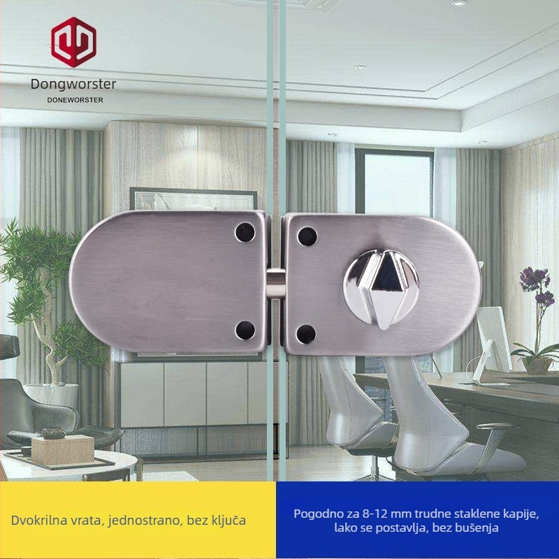 East Worster DT-021/022B brava za vrata od kaljenog stakla za bezokvirna staklena vrata, materijal: hladno valjana čelič, stil: moderni minimalizam