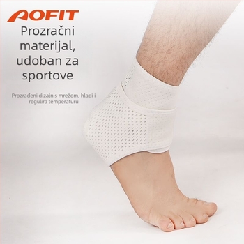 Basketball zaštita gležnja — lagana, prozračna, od kaučuka i poliestera, za odrasle