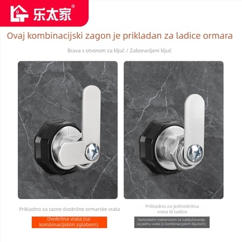 Zaključavanje ladica i ormara s dvostrukim vratima – cinkova legura, model Toggle Lock, marka Le Tai's Home, moderan i jednostavan stil