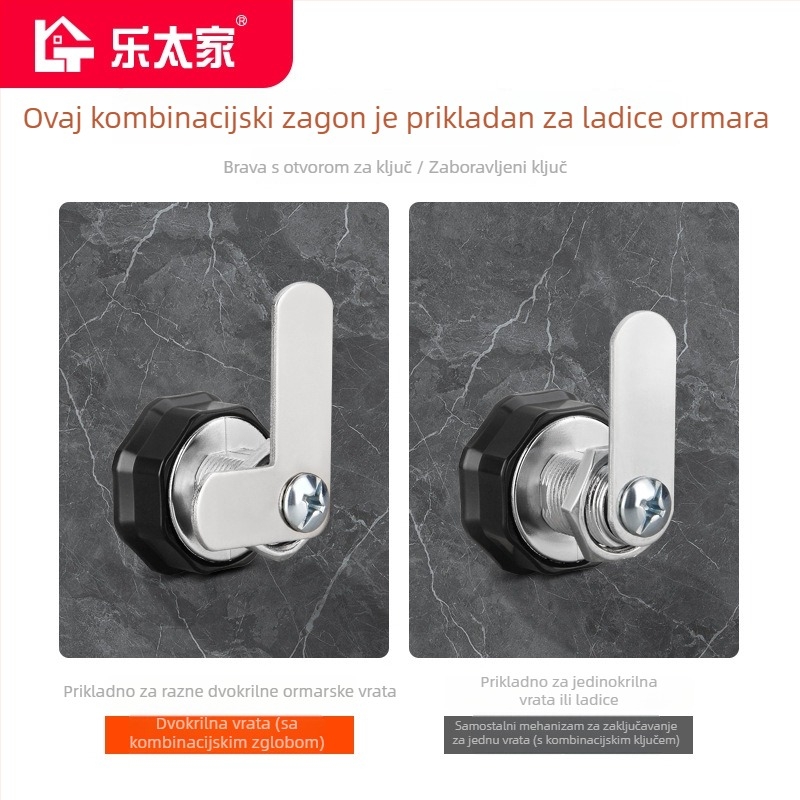 Zaključavanje ladica i ormara s dvostrukim vratima – cinkova legura, model Toggle Lock, marka Le Tai's Home, moderan i jednostavan stil