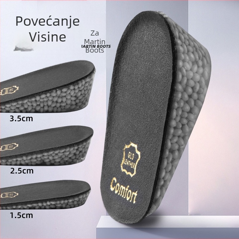 Unutarnja podizačačka uložak, model 5068 Leather, tiskani uložak, pogodan za tenisice, kožne cipele, čizme, casual i radne cipele