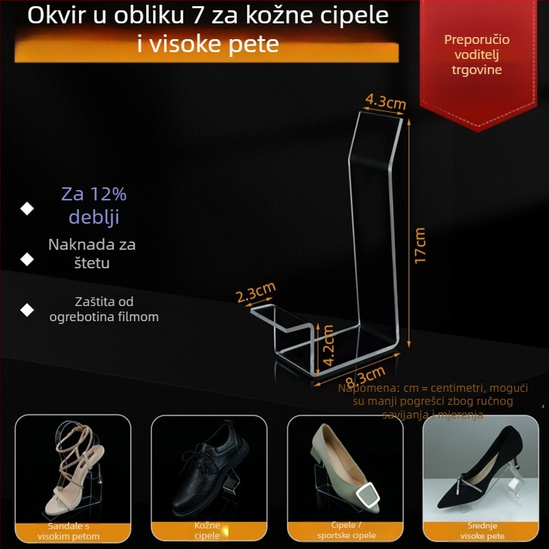 Prozirni akrilni izložbeni stalak za kožne cipele sa srednjim i visokim potpeticama, s elastičnim unutarnjim potporama