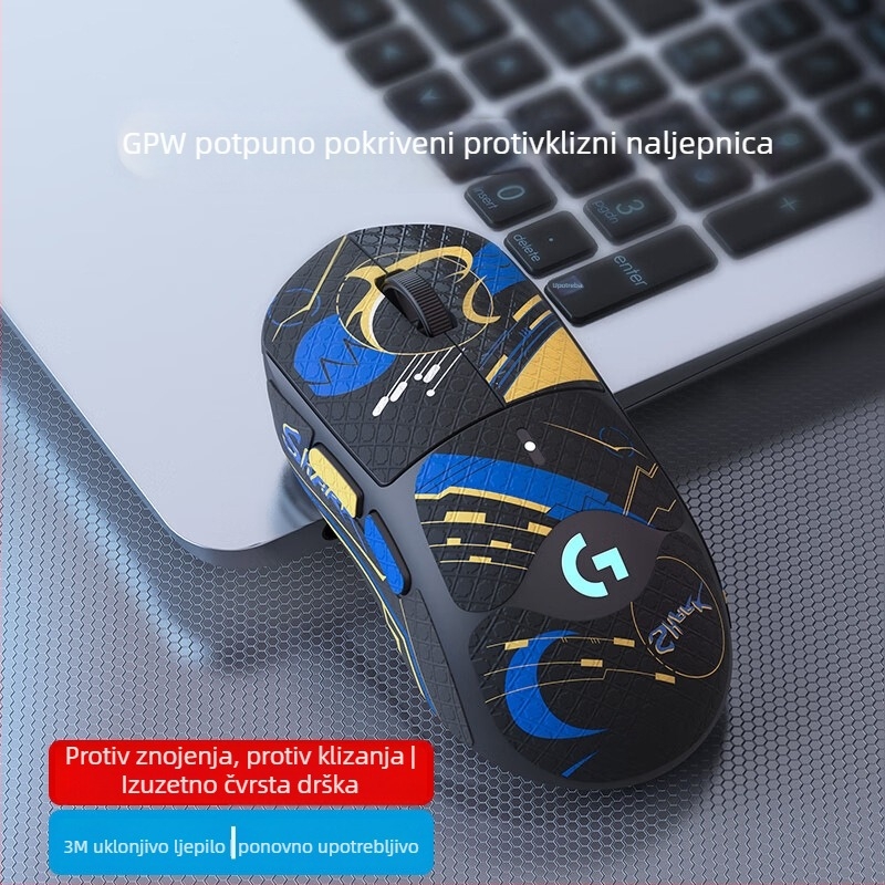 GPW1/2 generacije gaming miša naljepnica – protuklizna, otporna na znoj, ugodan dodir, 3M uklonjivo ljepilo