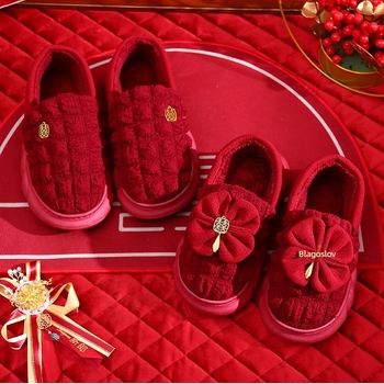 Vjenčane papuče za parove – debeli potplat 1,5–3,5 cm, gornji dio od pamuka, topli, protuklizni potplat, PVC đon