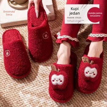 Par svadbenih papuča za par, s gornjim dijelom od velura i PVC potplatom, protuklizne, tople za zimu, proljeće i jesen.