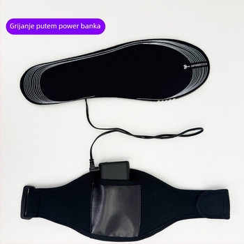 USB grijaće uloške – EVA, cijeli ulošak, unisex odrasli, model NH-, temperatura podesiva