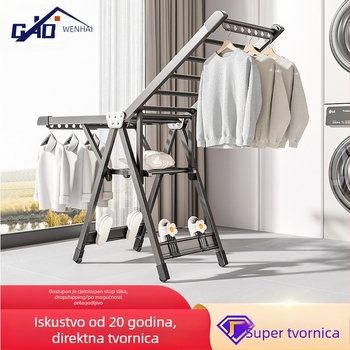 Slobodno stojeća sušilica za odjeću, aluminijska legura, sklopiva, oblik krilo, moderni minimalistički stil